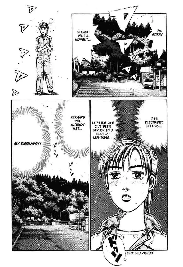 Initial D Chapter 266