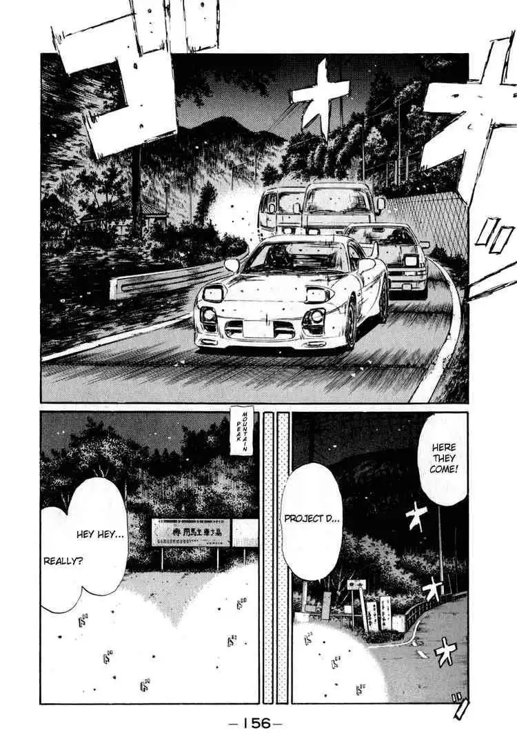 Initial D Chapter 268