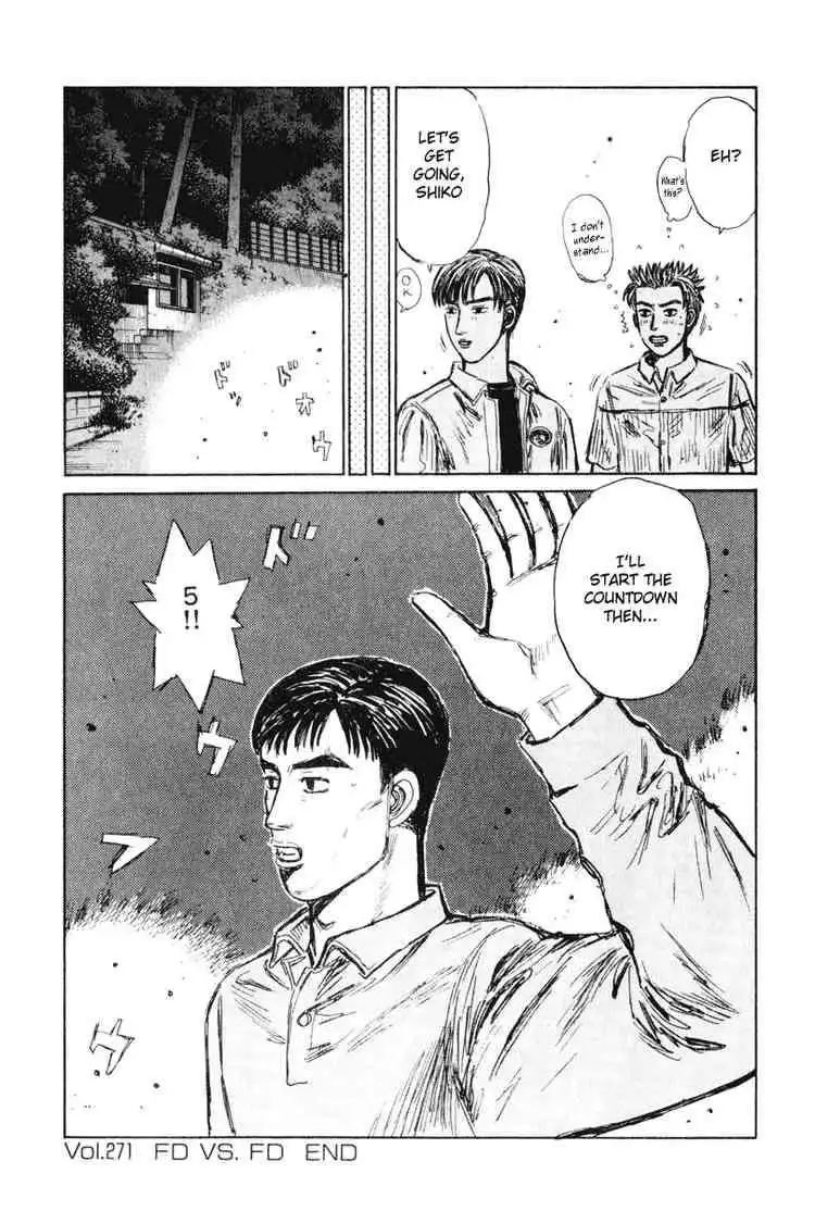 Initial D Chapter 271