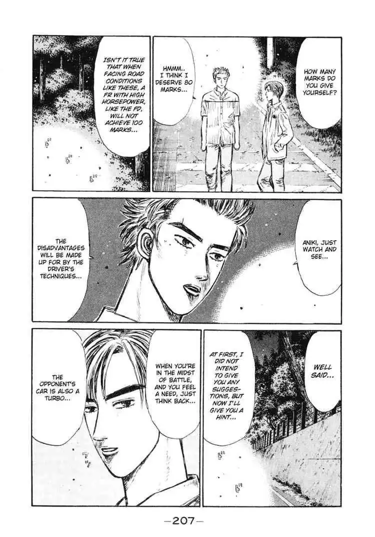 Initial D Chapter 271