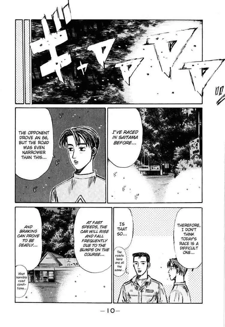 Initial D Chapter 273