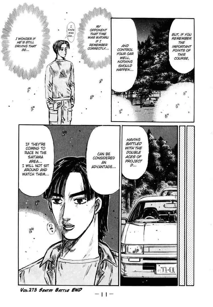 Initial D Chapter 273