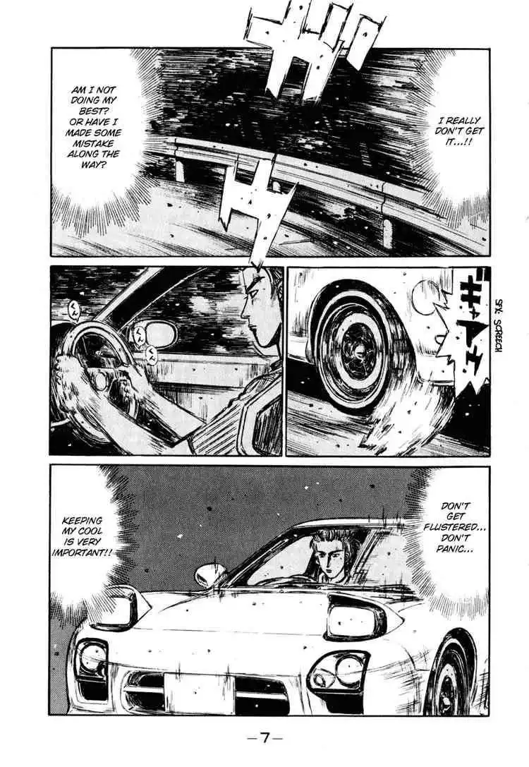 Initial D Chapter 273