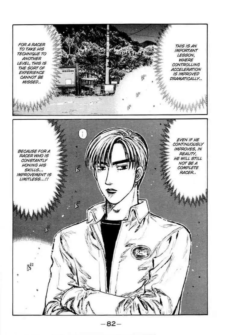 Initial D Chapter 279