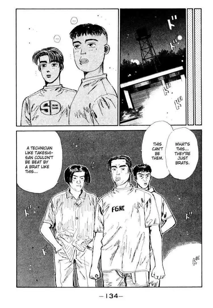 Initial D Chapter 28