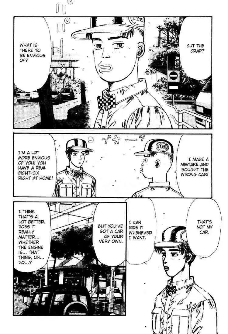 Initial D Chapter 28