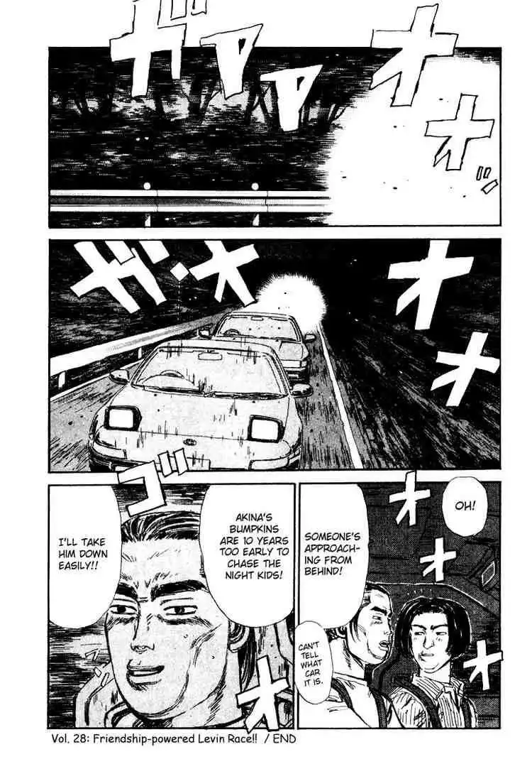 Initial D Chapter 28