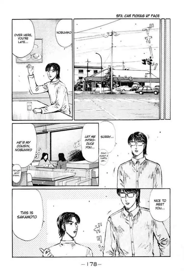 Initial D Chapter 286