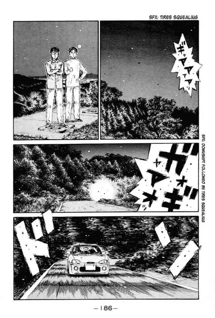 Initial D Chapter 287