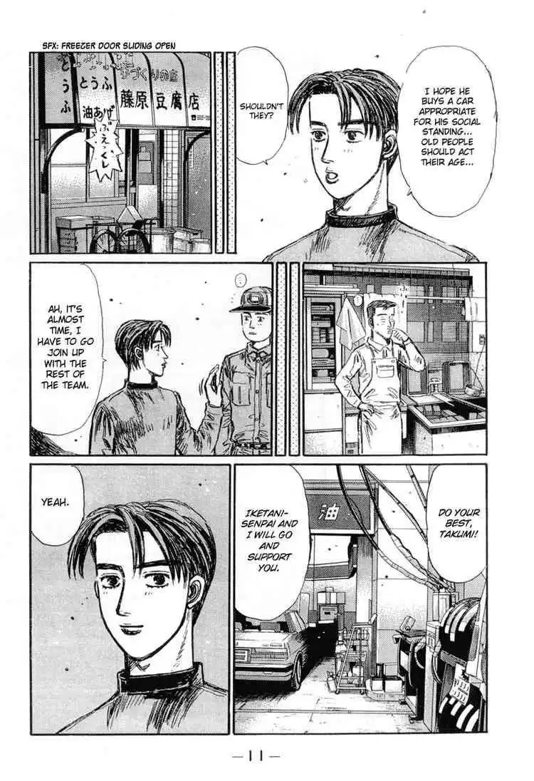 Initial D Chapter 289