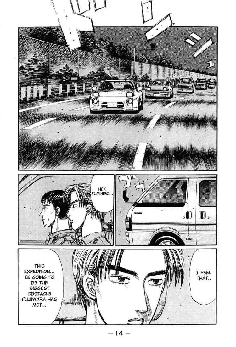 Initial D Chapter 289