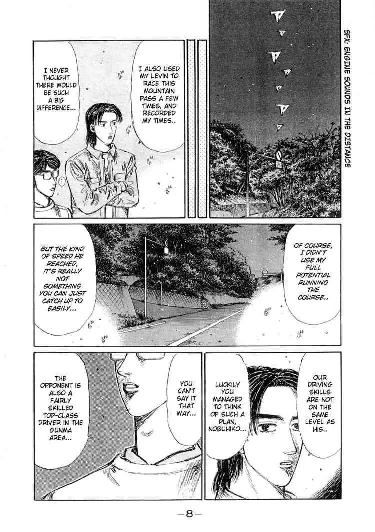 Initial D Chapter 289