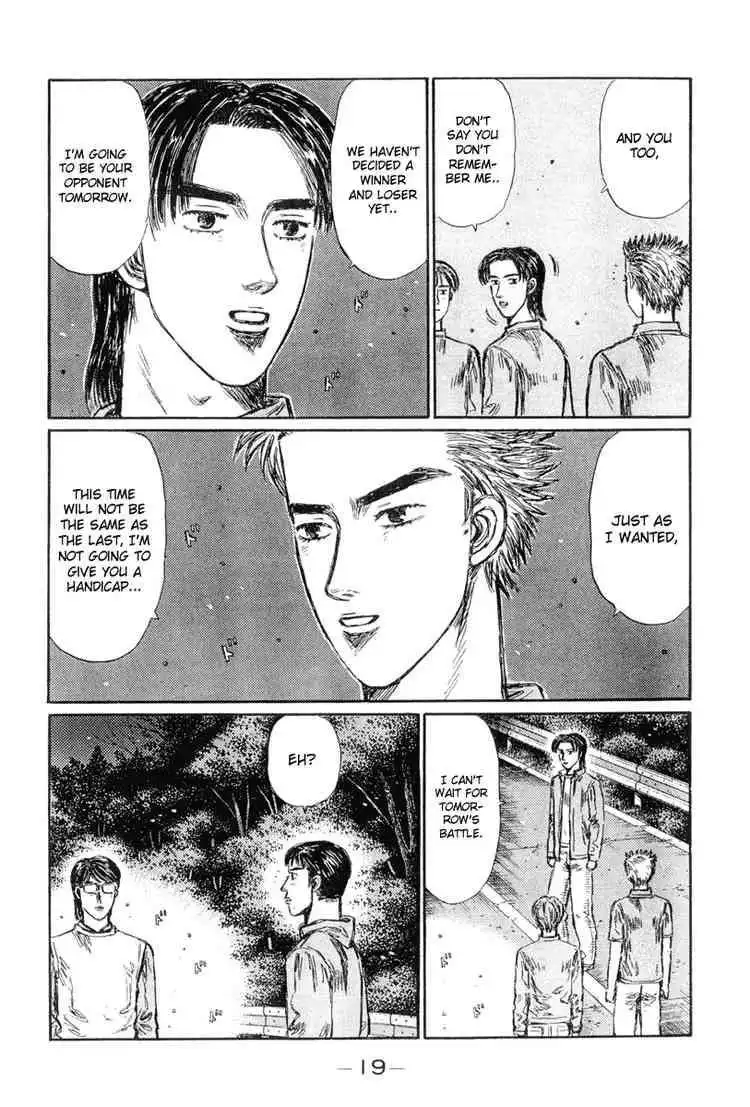 Initial D Chapter 290