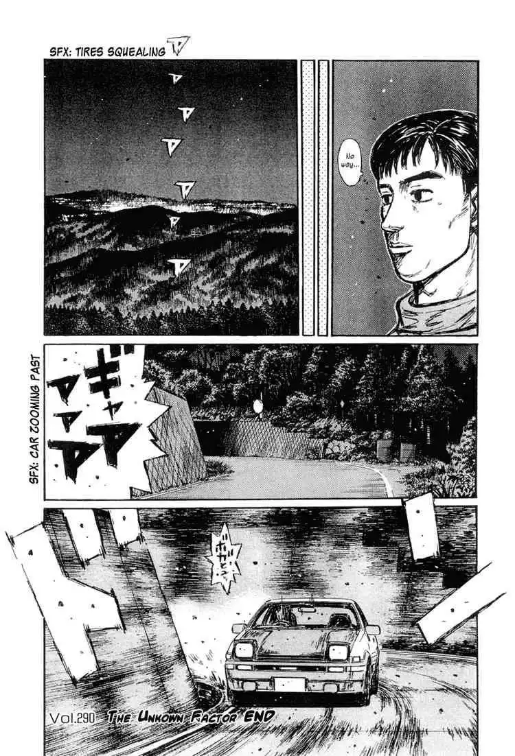 Initial D Chapter 290