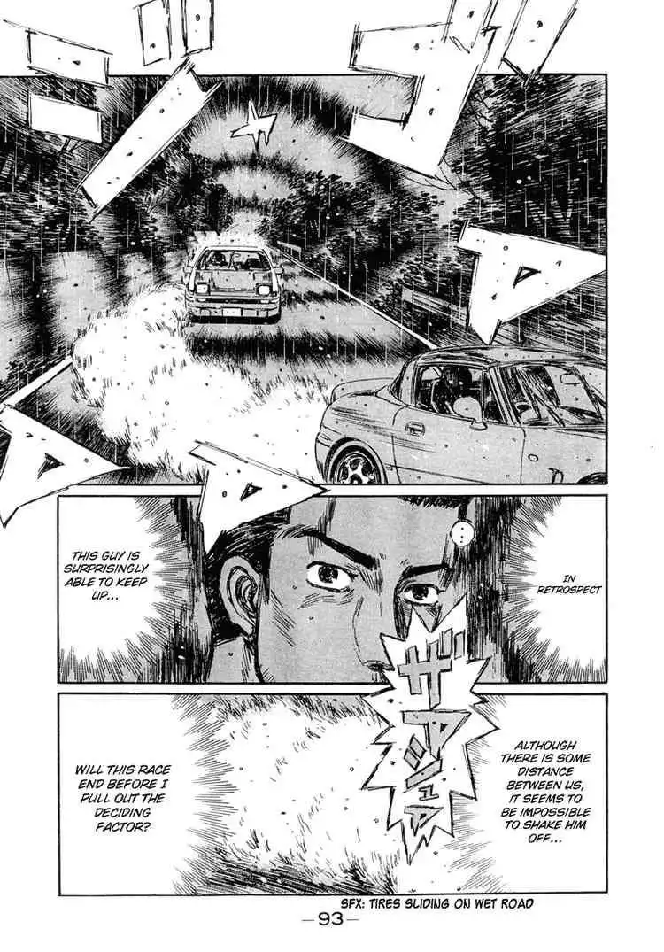 Initial D Chapter 295