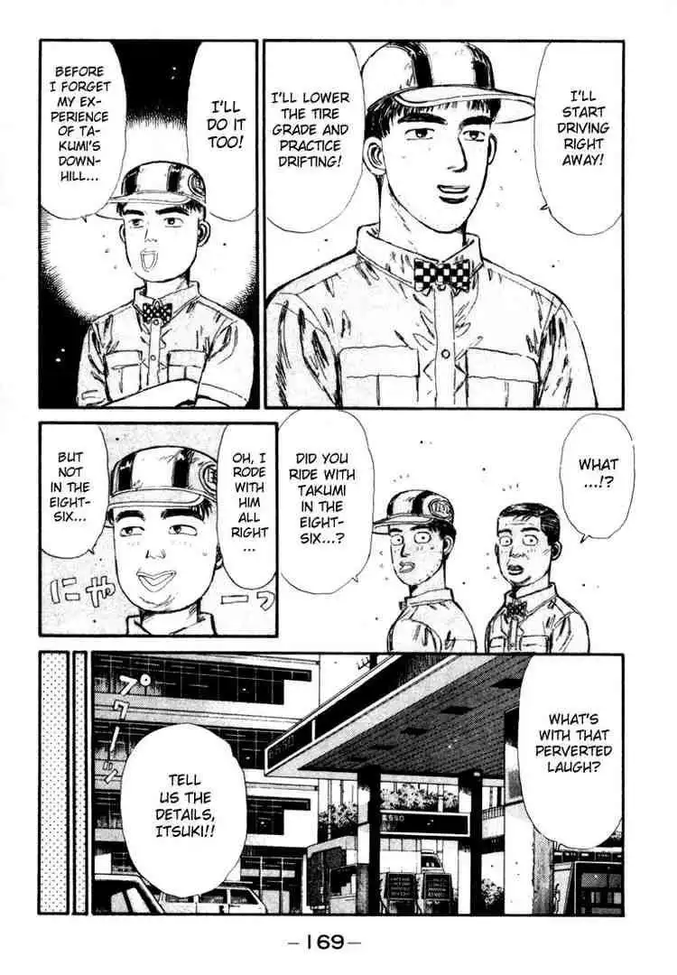 Initial D Chapter 30