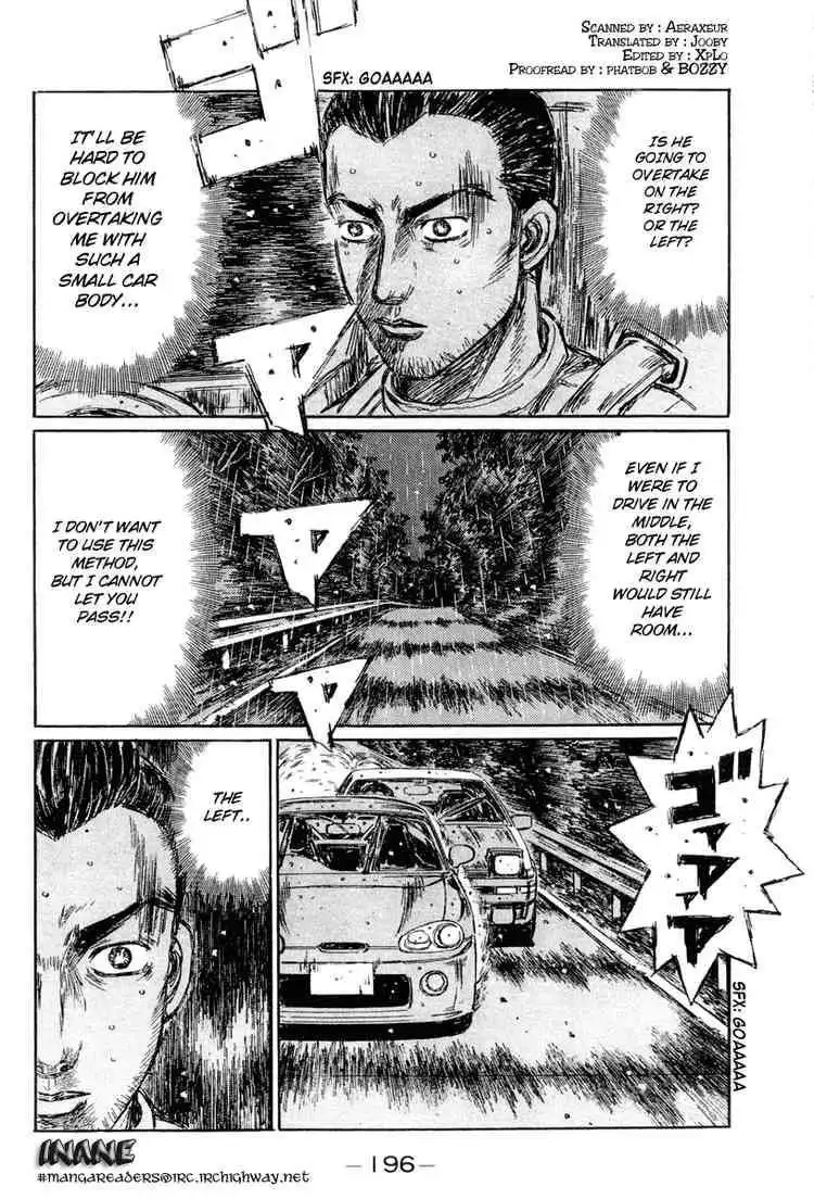 Initial D Chapter 304