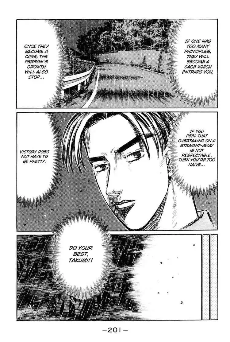 Initial D Chapter 304