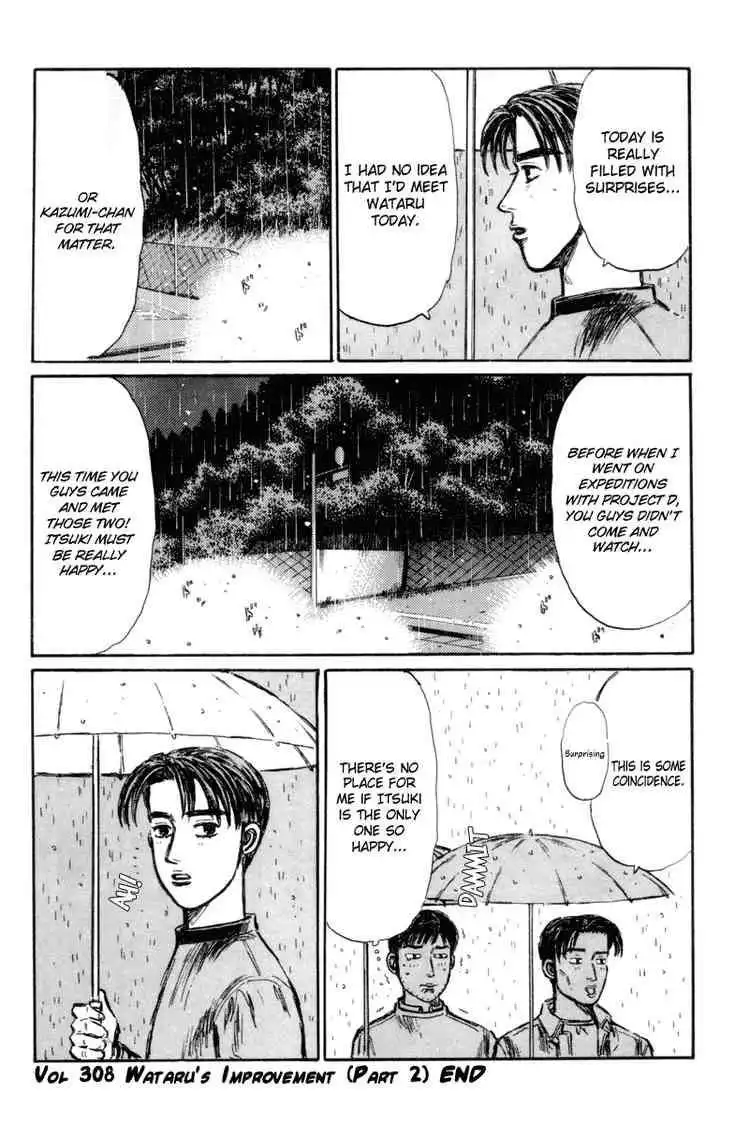 Initial D Chapter 308