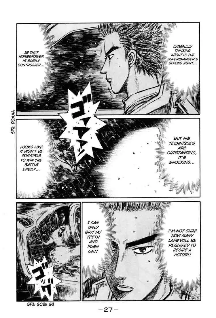 Initial D Chapter 308