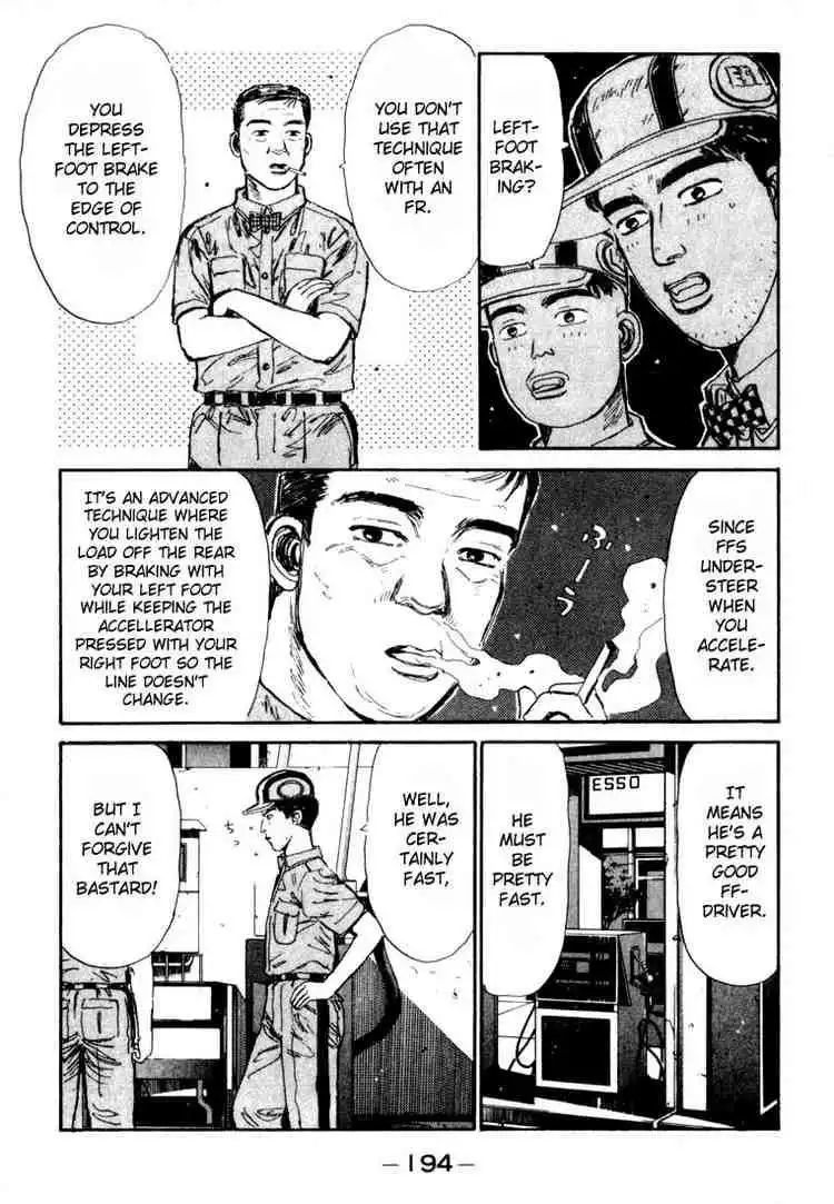 Initial D Chapter 31