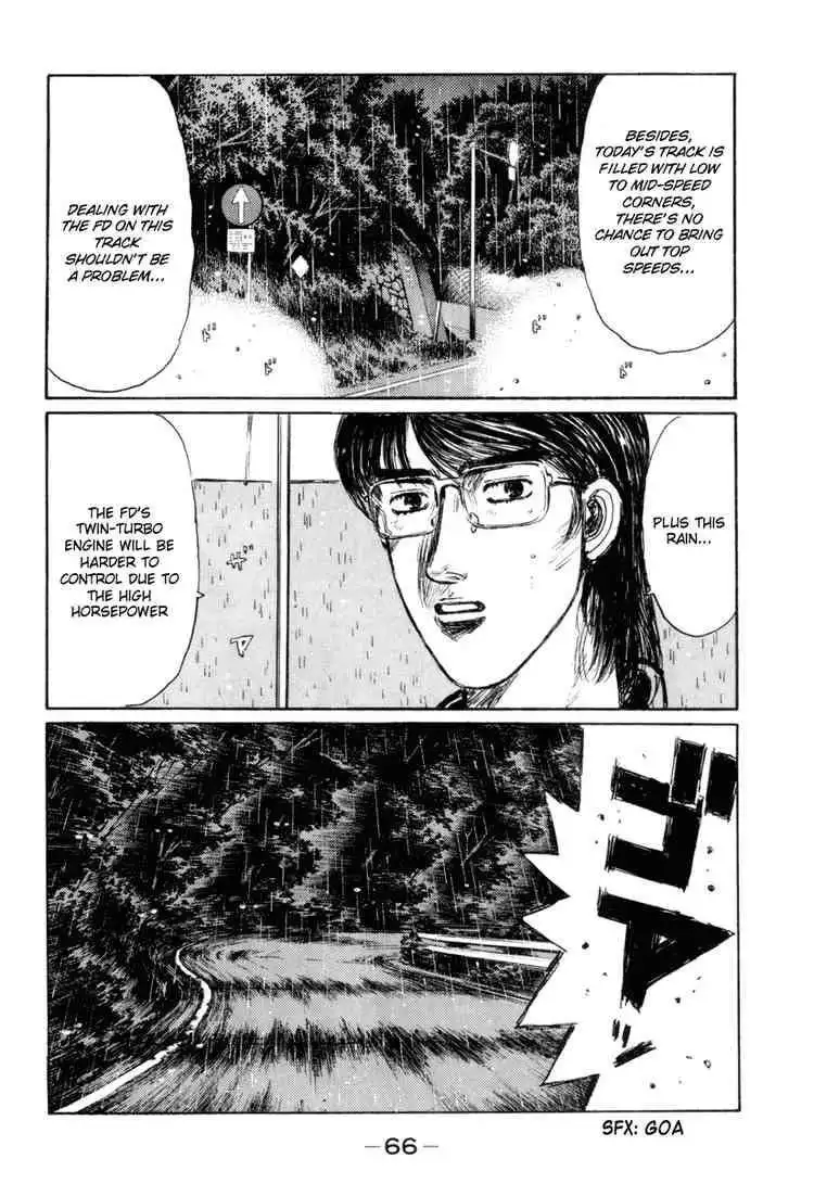 Initial D Chapter 310