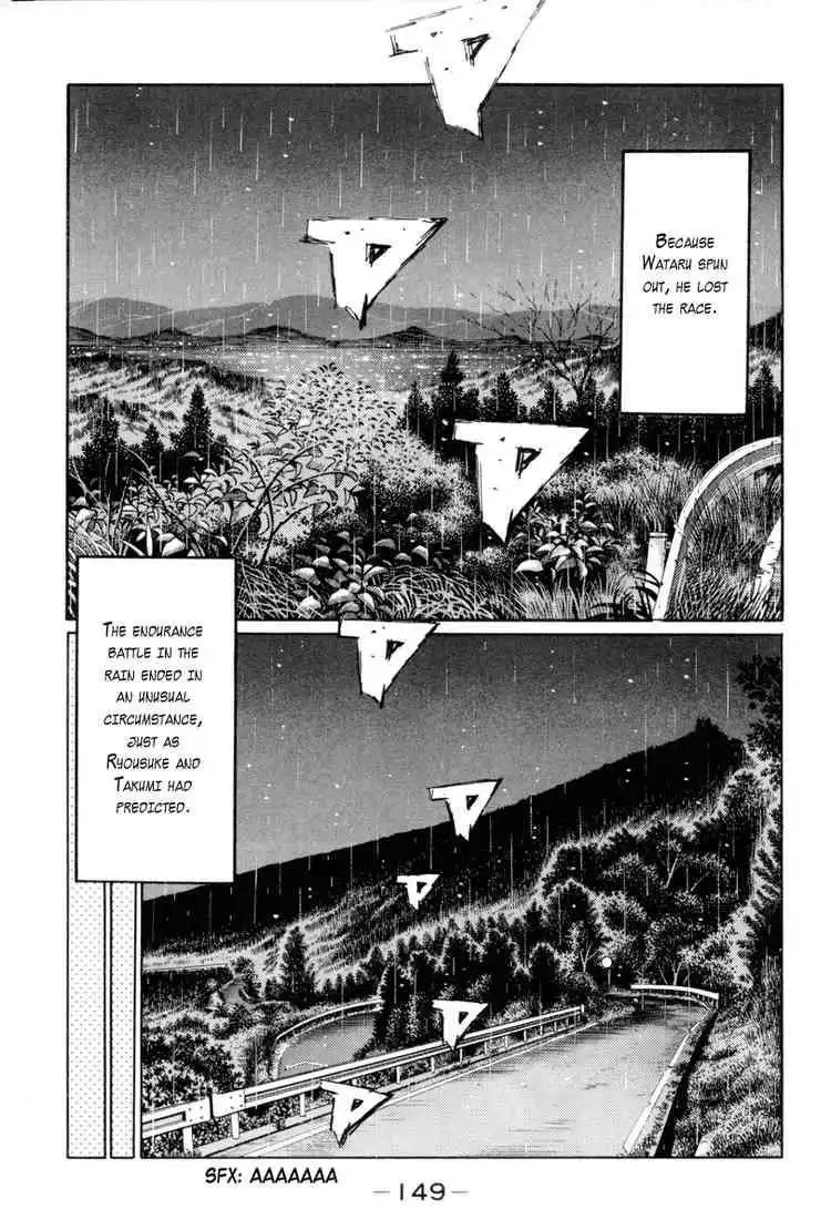 Initial D Chapter 316