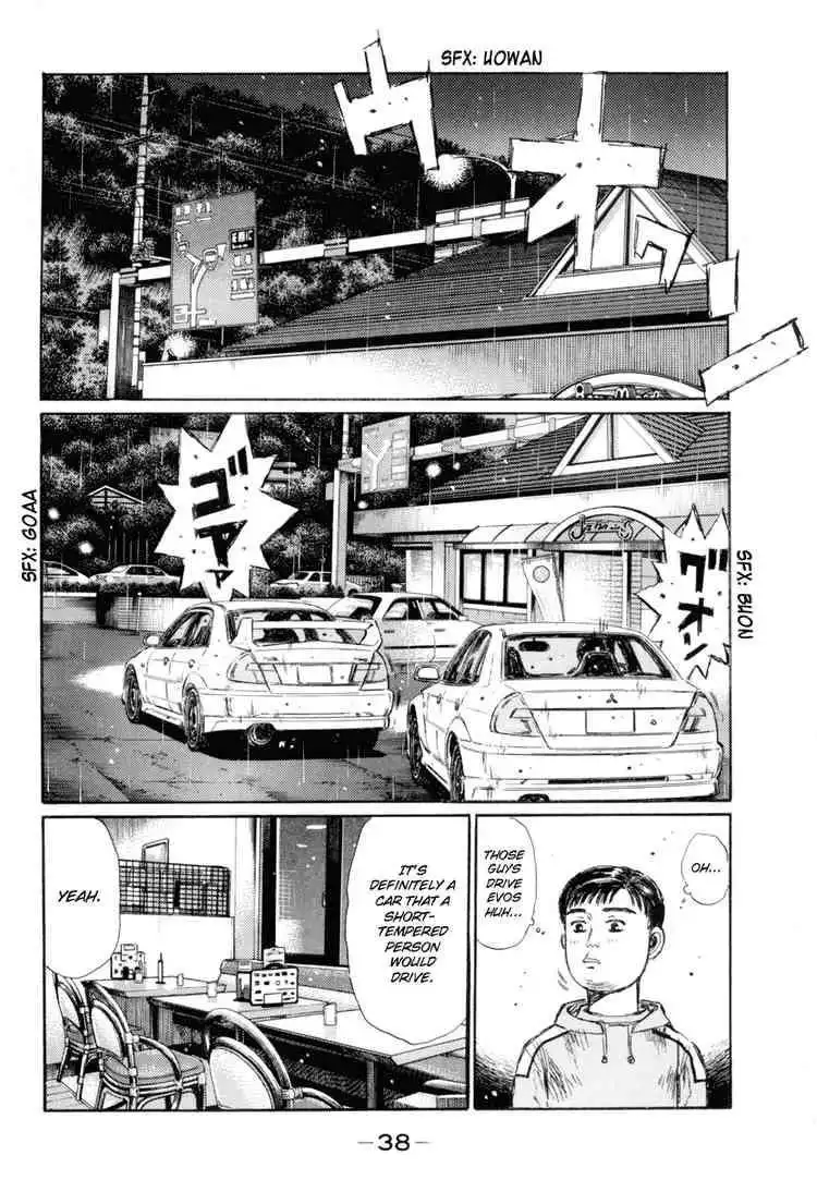 Initial D Chapter 325