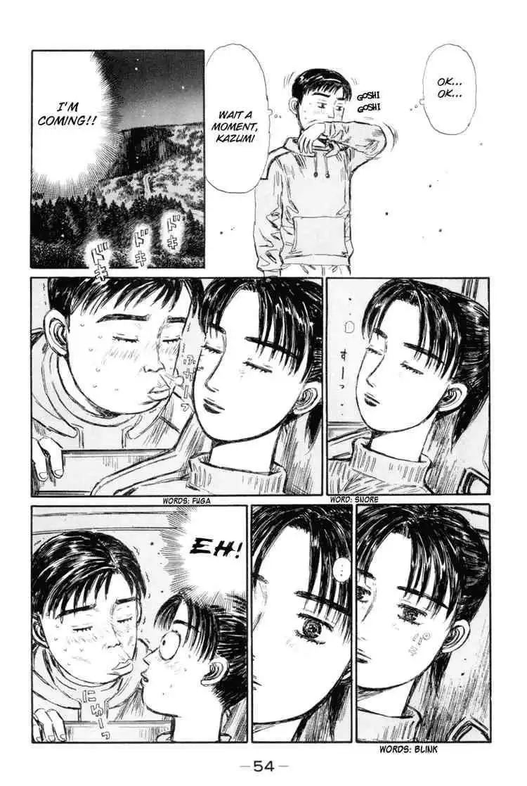 Initial D Chapter 326