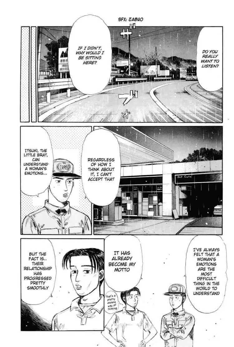 Initial D Chapter 327