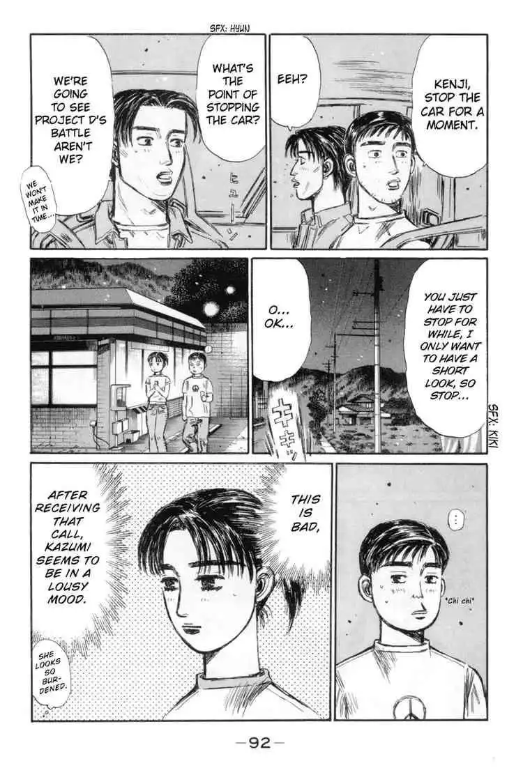 Initial D Chapter 329