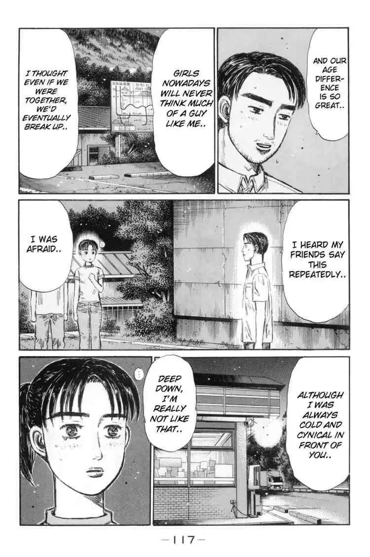 Initial D Chapter 331