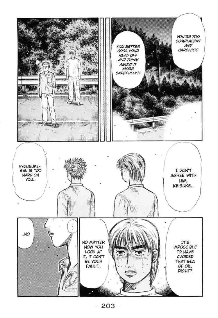 Initial D Chapter 338