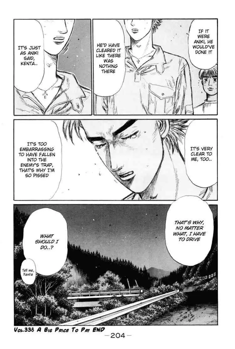 Initial D Chapter 338