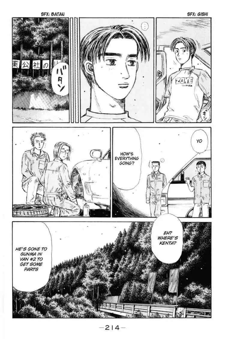 Initial D Chapter 339