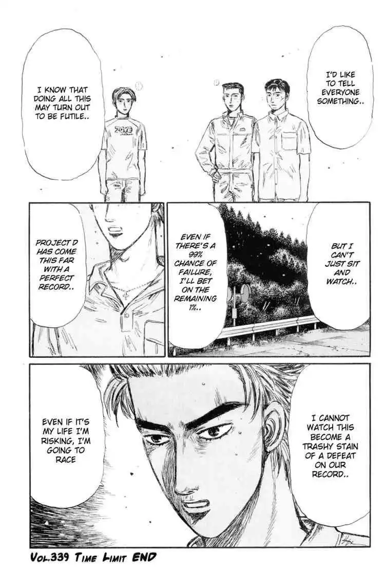 Initial D Chapter 339