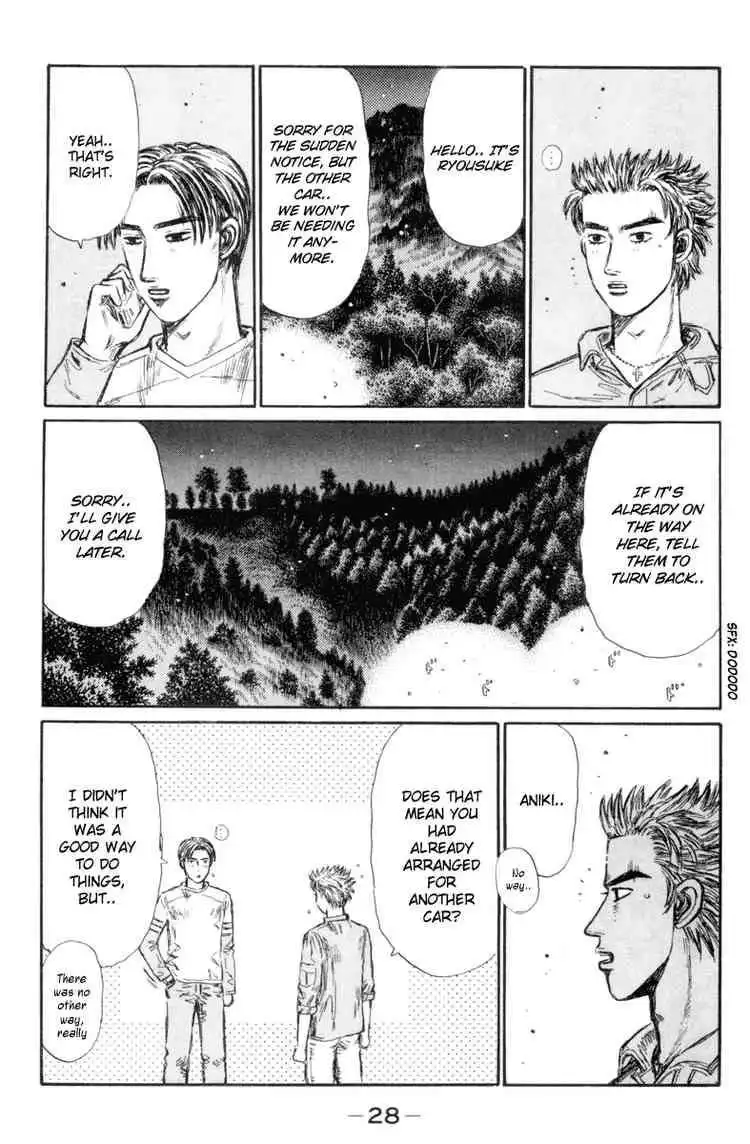 Initial D Chapter 342