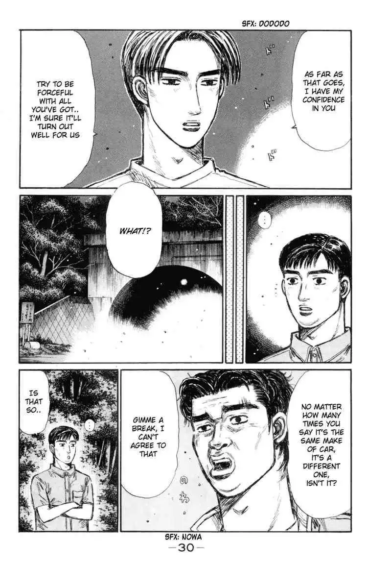 Initial D Chapter 342