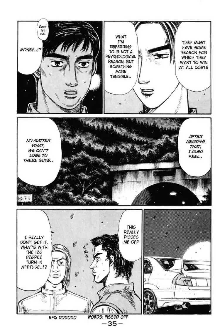 Initial D Chapter 343