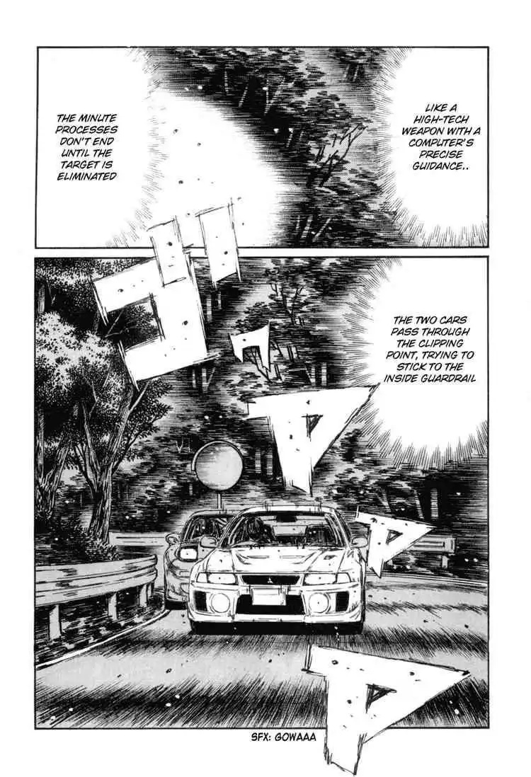 Initial D Chapter 347