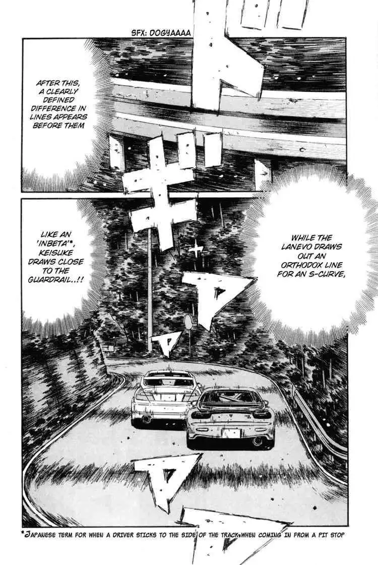 Initial D Chapter 347