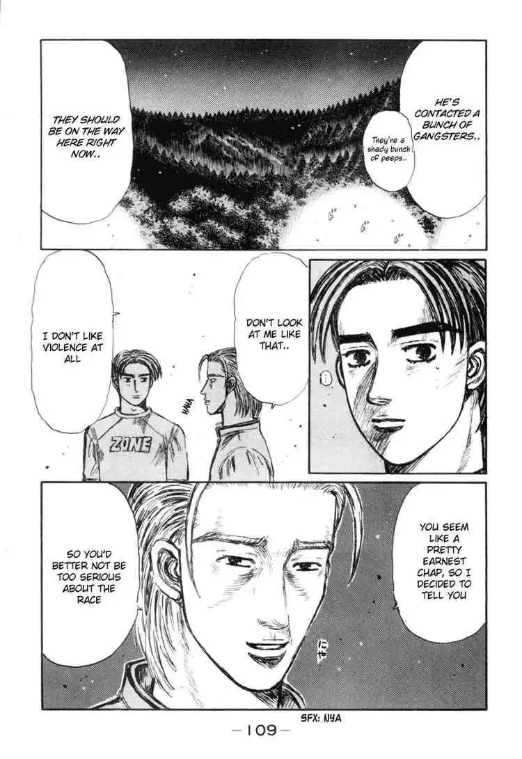 Initial D Chapter 349