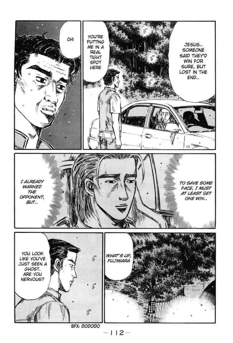 Initial D Chapter 349