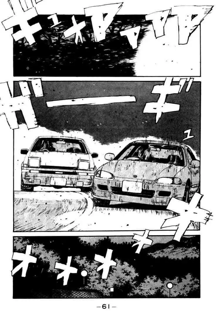 Initial D Chapter 35