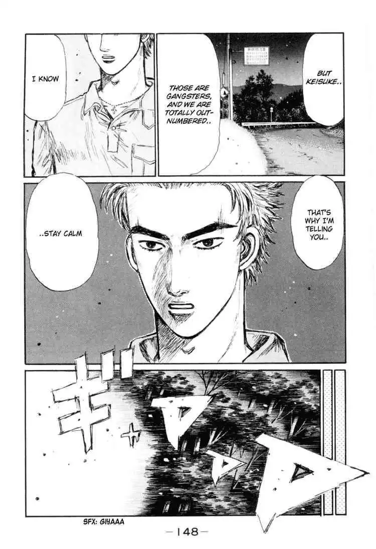 Initial D Chapter 352