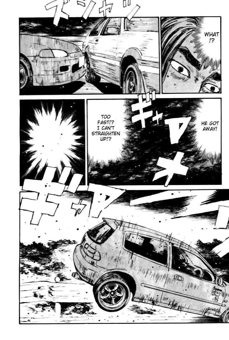 Initial D Chapter 36