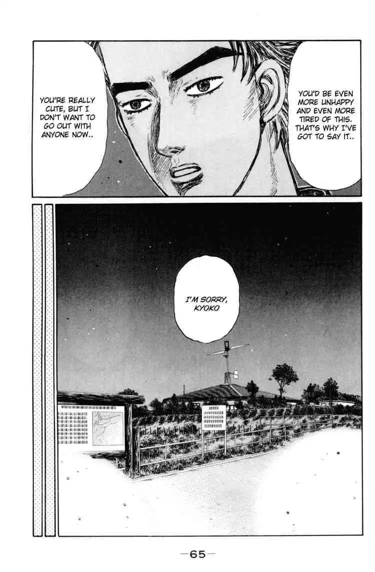 Initial D Chapter 362