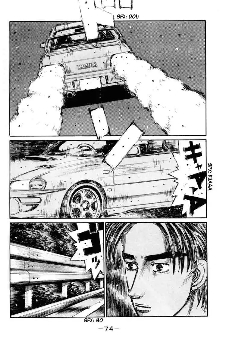 Initial D Chapter 363