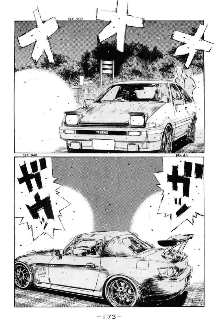 Initial D Chapter 370