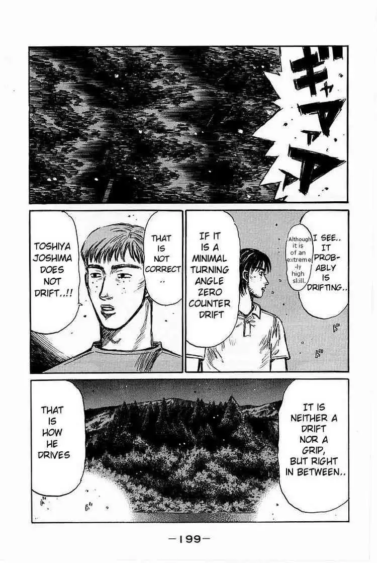 Initial D Chapter 372